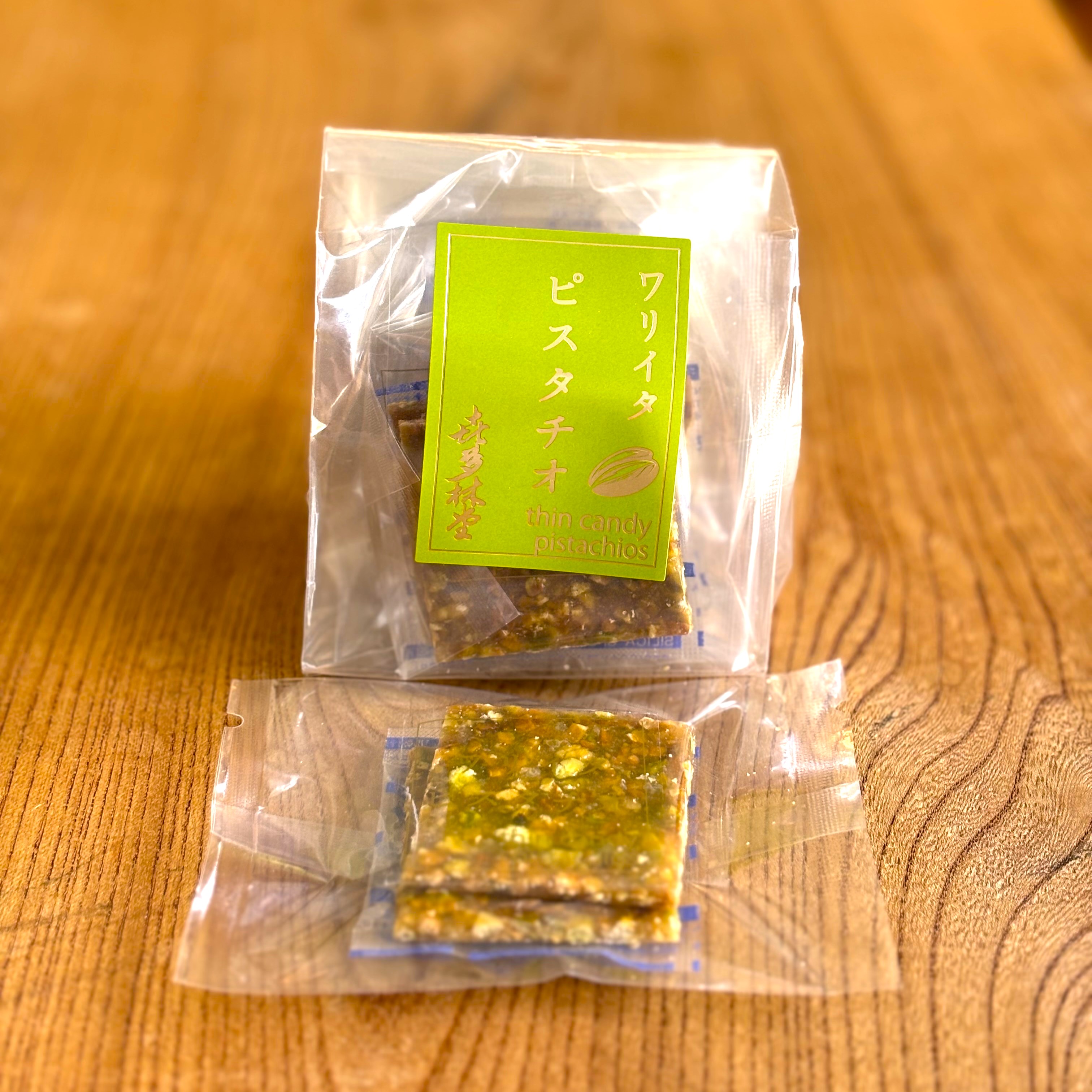 thin candy ワリイタ ピスタチオ | 飴の喜多林堂